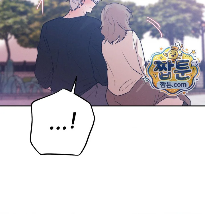 Happily Forever After Raw chapter 41 page 223