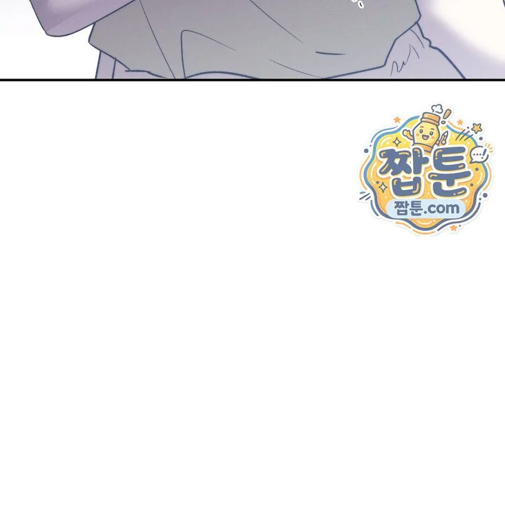 Happily Forever After Raw chapter 41 page 23
