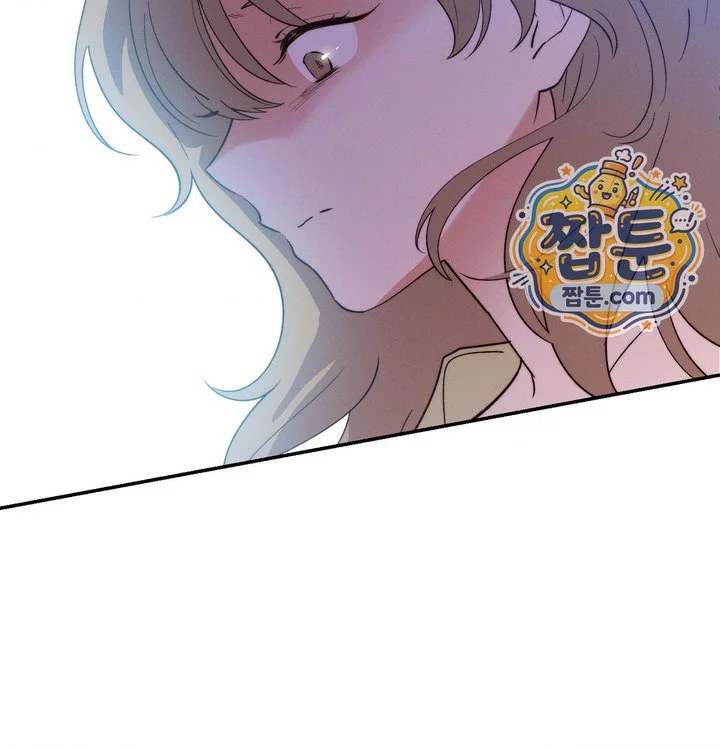 Happily Forever After Raw chapter 41 page 25