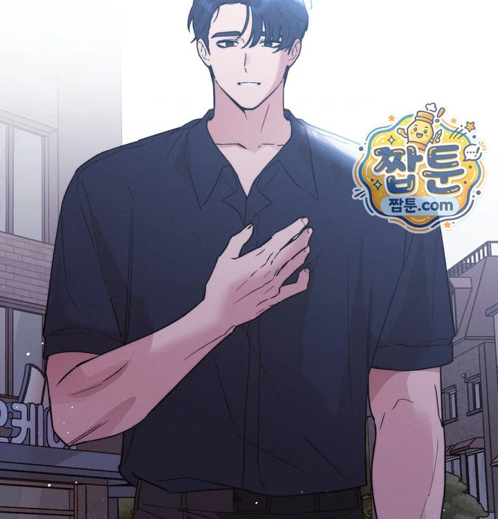 Happily Forever After Raw chapter 41 page 3