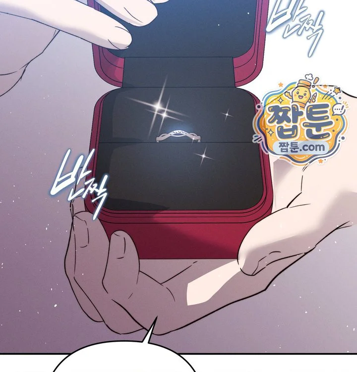 Happily Forever After Raw chapter 41 page 45