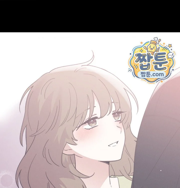 Happily Forever After Raw chapter 41 page 56