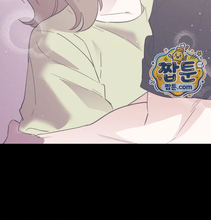 Happily Forever After Raw chapter 41 page 57