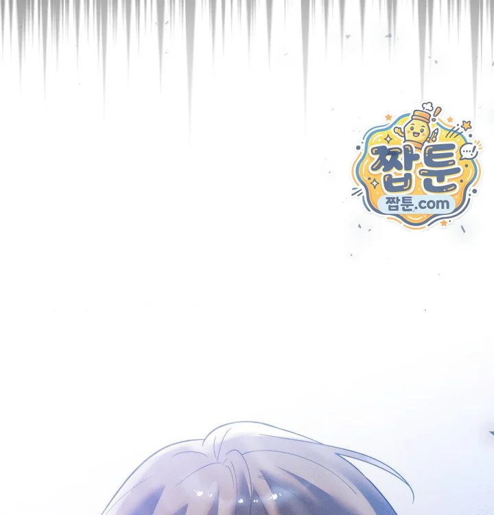 Happily Forever After Raw chapter 41 page 59