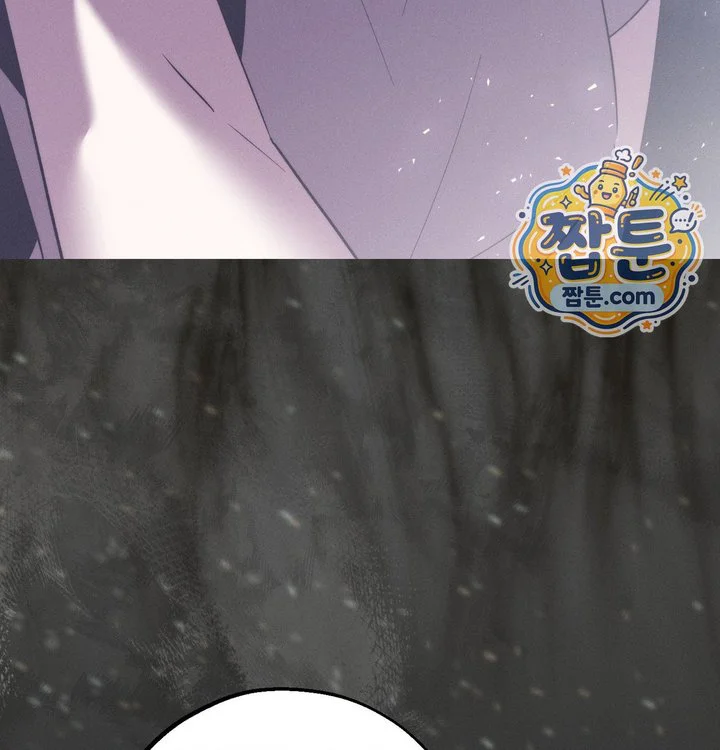 Happily Forever After Raw chapter 41 page 61