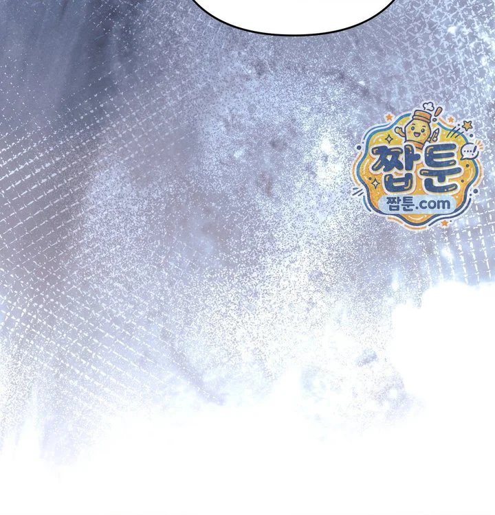Happily Forever After Raw chapter 41 page 76