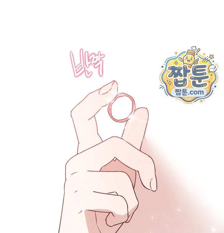 Happily Forever After Raw chapter 41 page 85