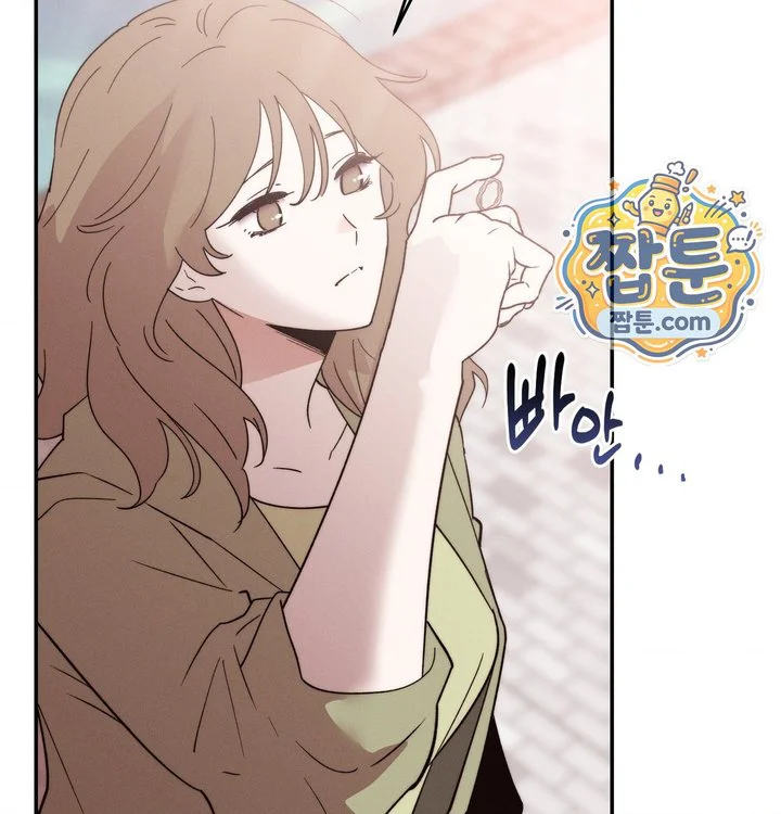 Happily Forever After Raw chapter 41 page 88