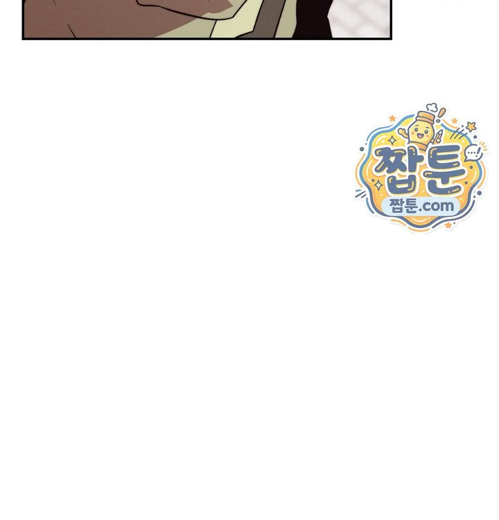Happily Forever After Raw chapter 41 page 89