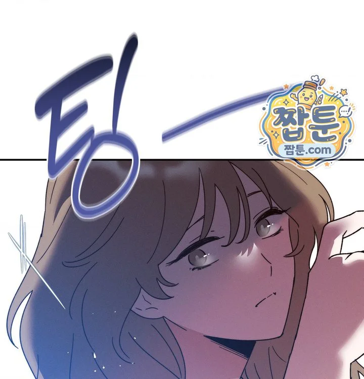 Happily Forever After Raw chapter 41 page 90