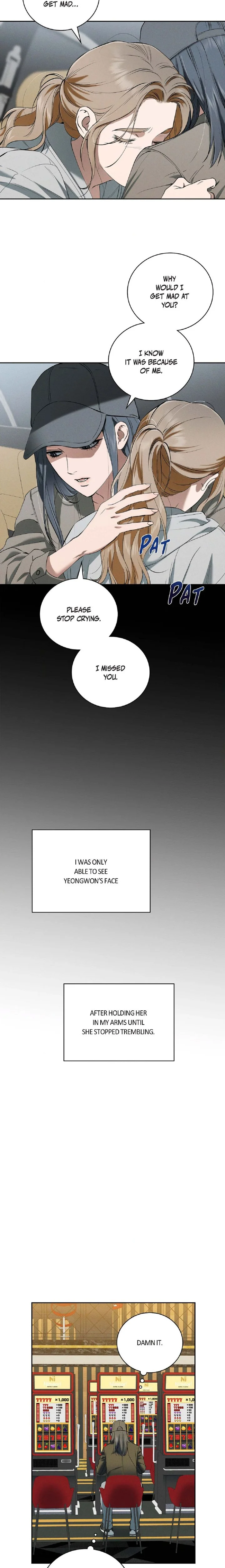Falling (DOG) chapter 71 page 16