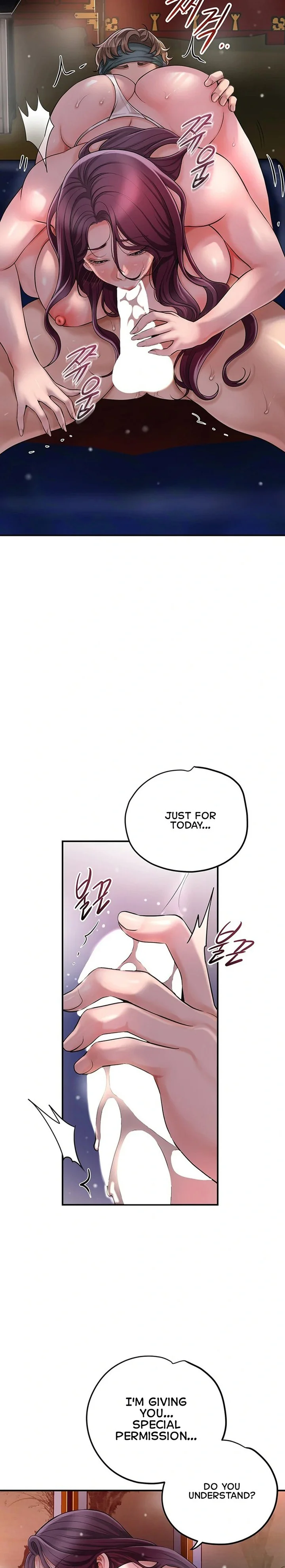 Brothel chapter 41 page 23