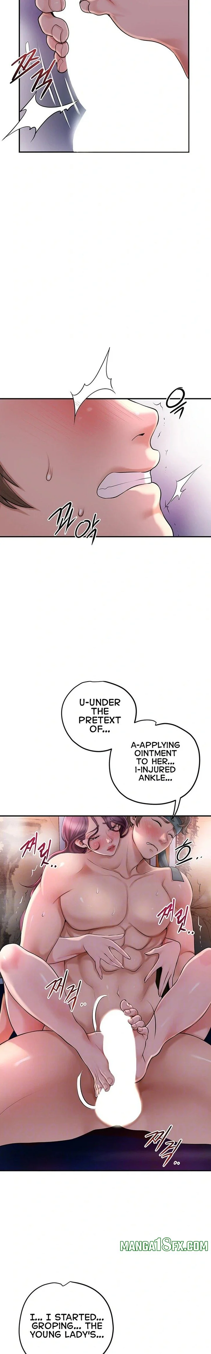 Brothel chapter 41 page 4