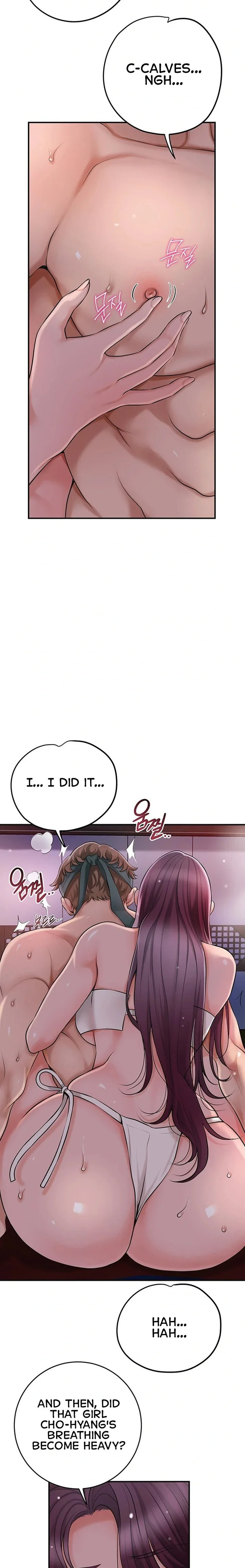 Brothel chapter 41 page 5