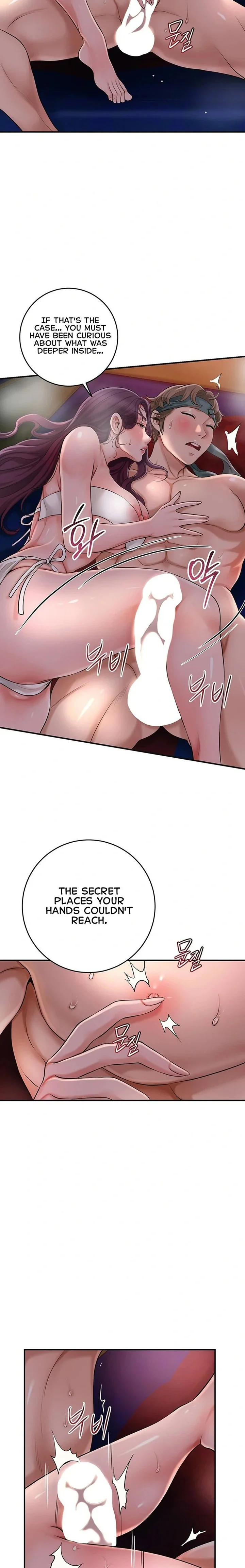 Brothel chapter 41 page 9