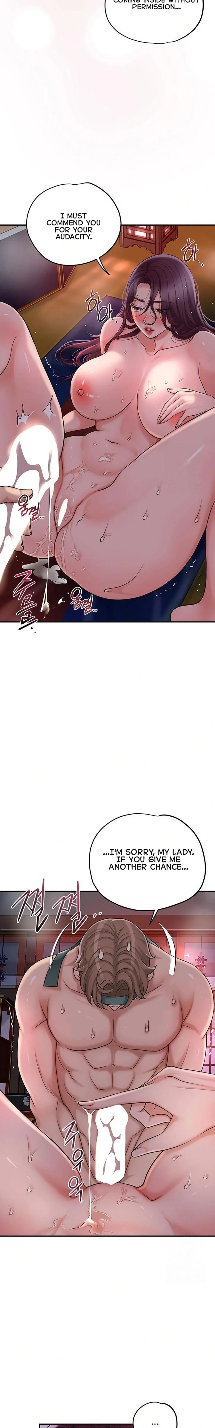 Brothel chapter 43 page 21
