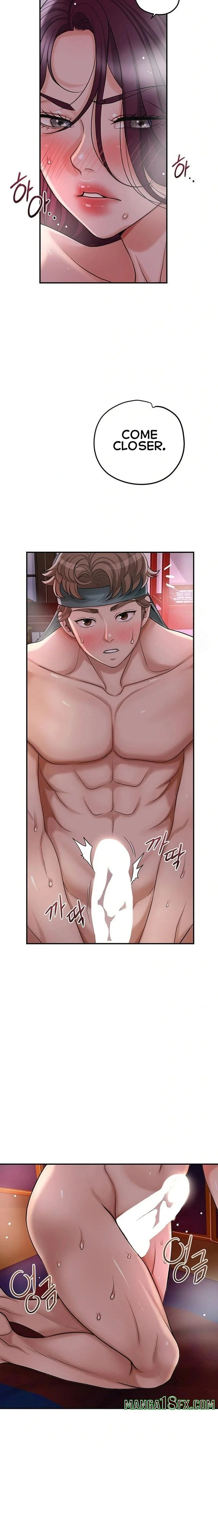 Brothel chapter 43 page 22