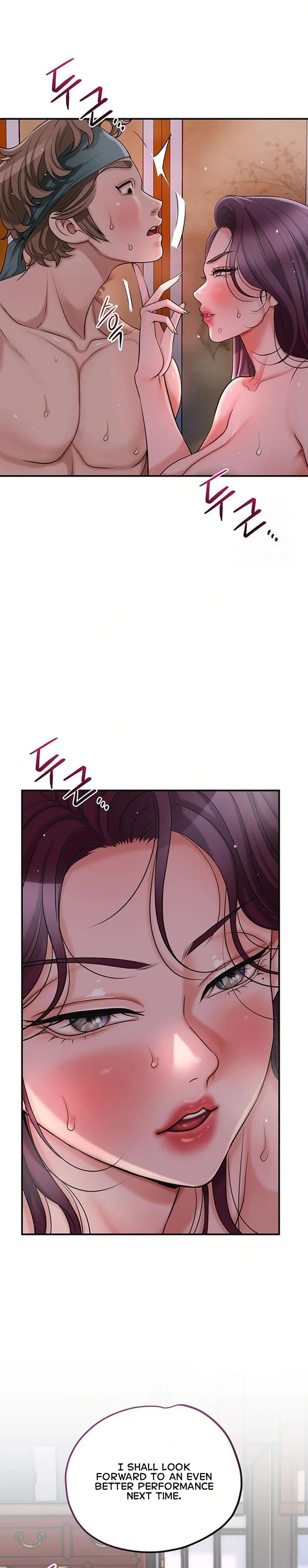 Brothel chapter 43 page 27