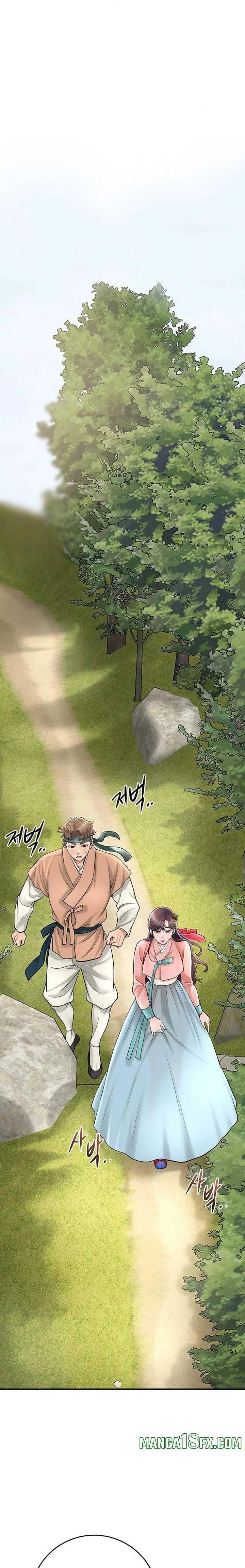 Brothel chapter 44 page 12
