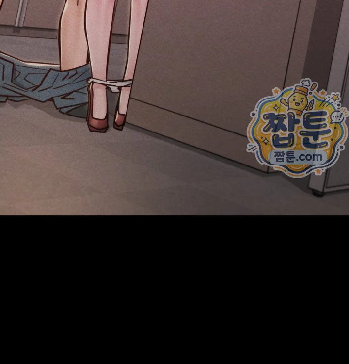 Paradise Villa Raw chapter 43 page 145