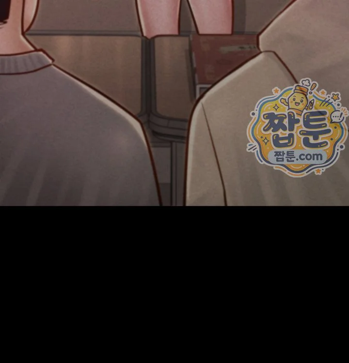 Paradise Villa Raw chapter 43 page 16