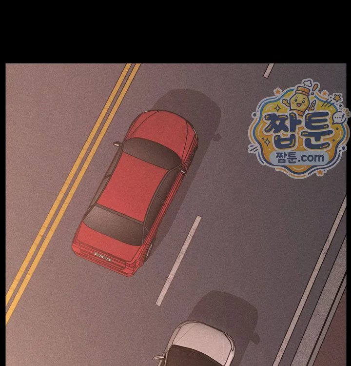 Paradise Villa Raw chapter 43 page 2