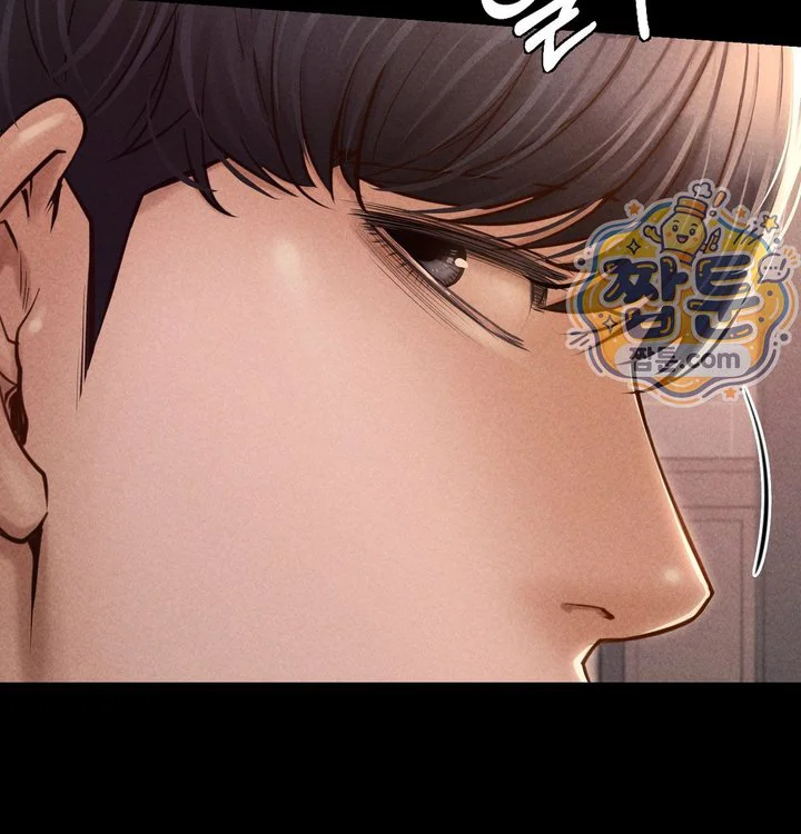 Paradise Villa Raw chapter 43 page 20