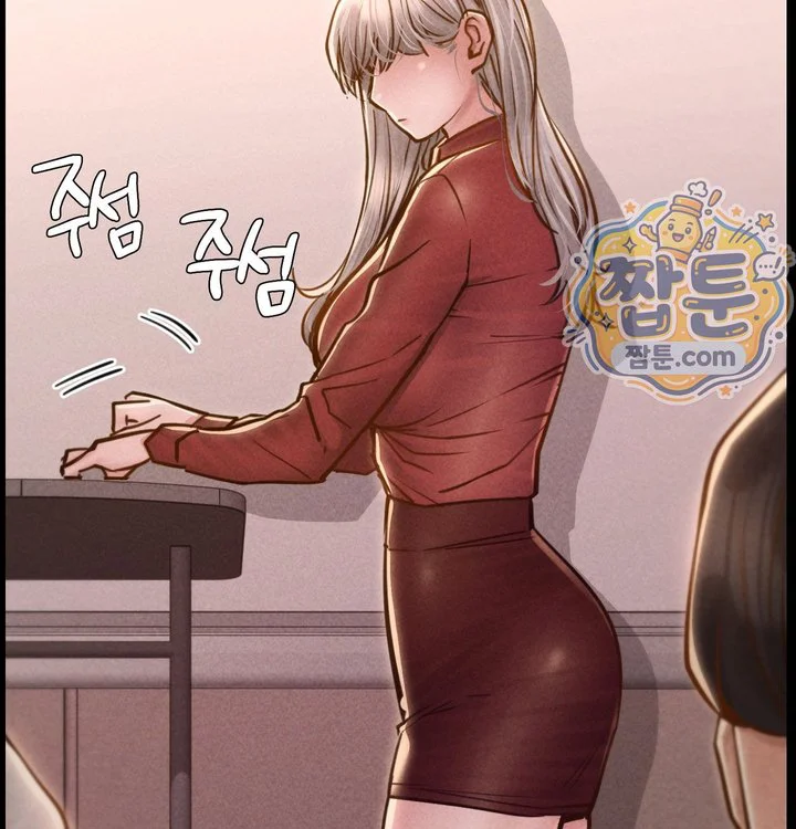 Paradise Villa Raw chapter 43 page 22