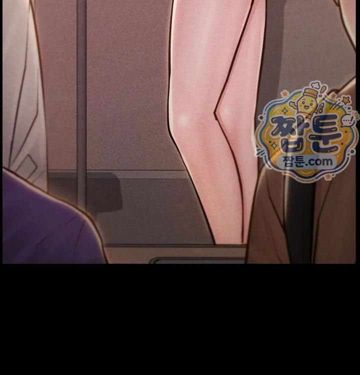 Paradise Villa Raw chapter 43 page 23