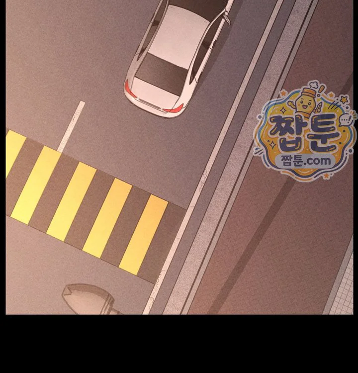 Paradise Villa Raw chapter 43 page 3