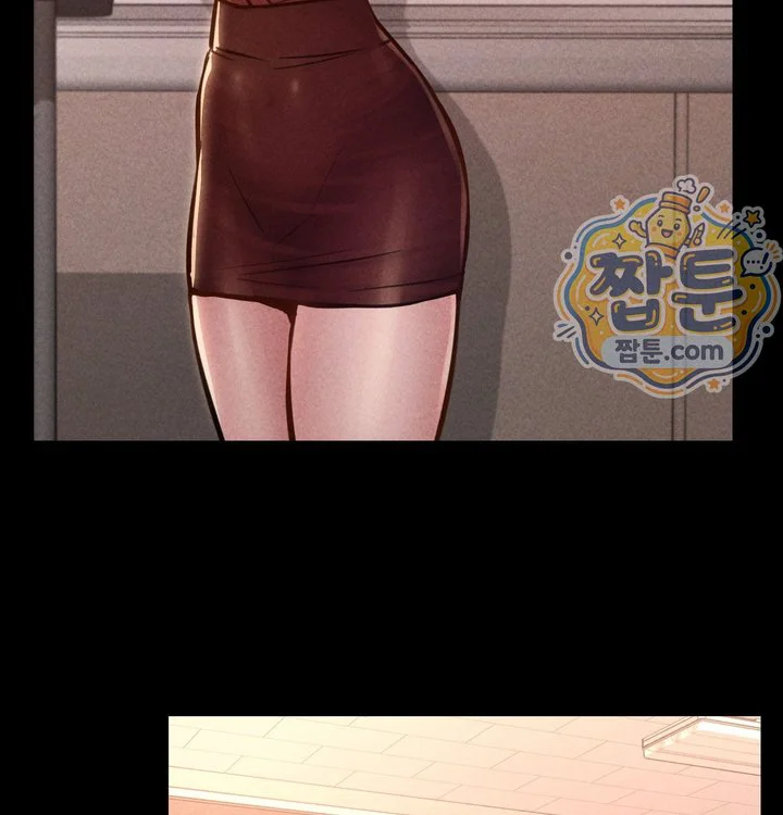 Paradise Villa Raw chapter 43 page 30