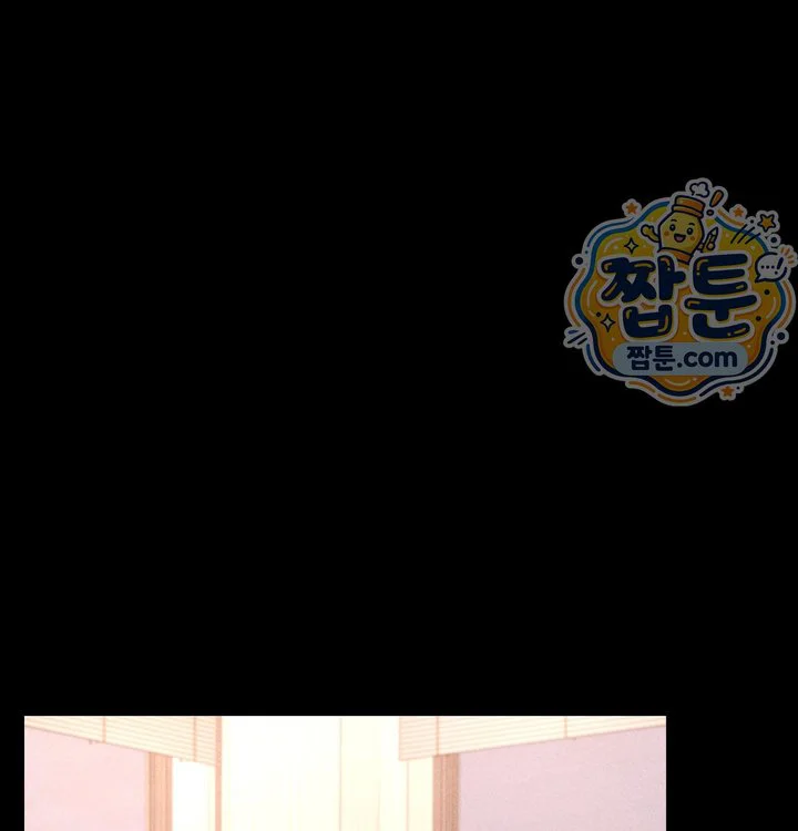 Paradise Villa Raw chapter 43 page 37