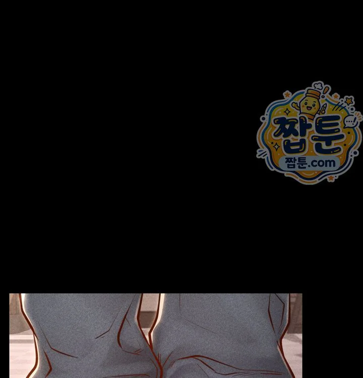 Paradise Villa Raw chapter 43 page 58