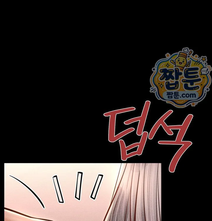 Paradise Villa Raw chapter 43 page 65