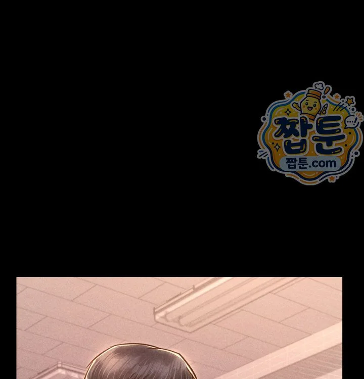 Paradise Villa Raw chapter 43 page 69