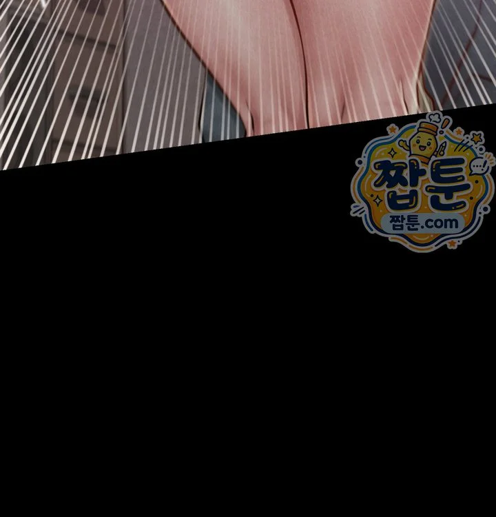 Paradise Villa Raw chapter 43 page 76