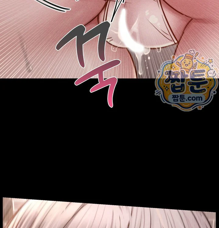 Paradise Villa Raw chapter 43 page 92