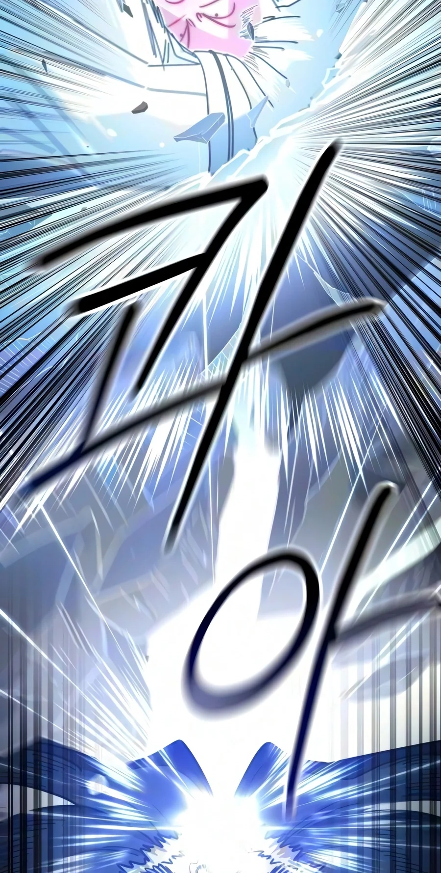 Return of the Mount Hua Sect chapter 177 page 101
