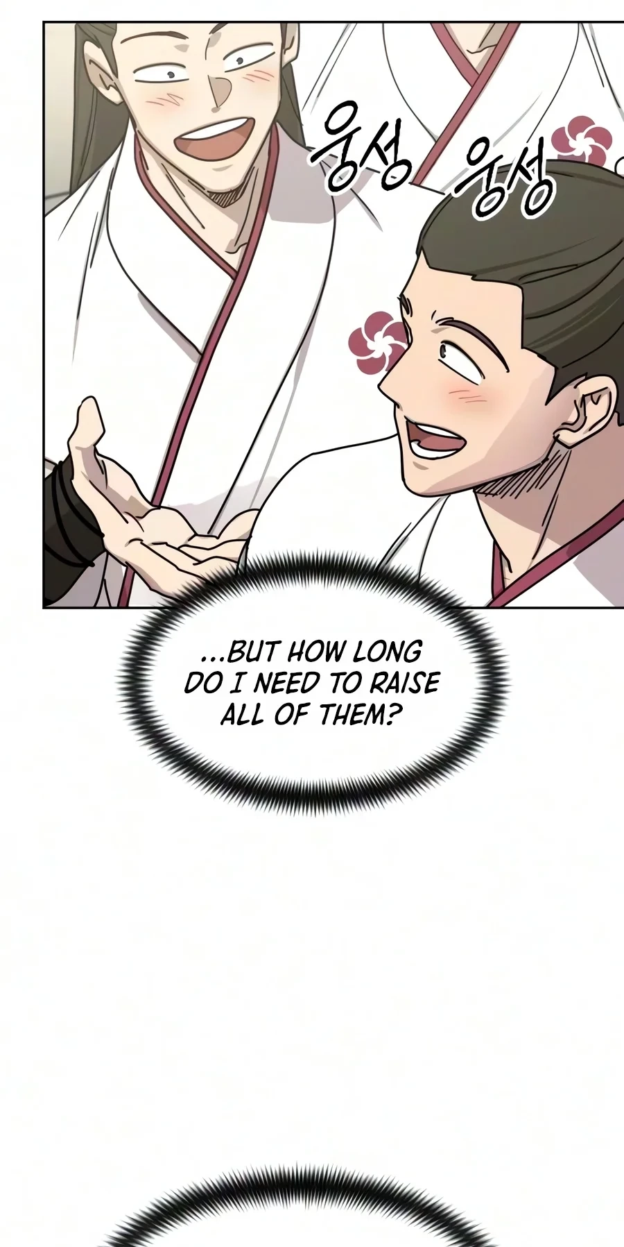Return of the Mount Hua Sect chapter 177 page 25