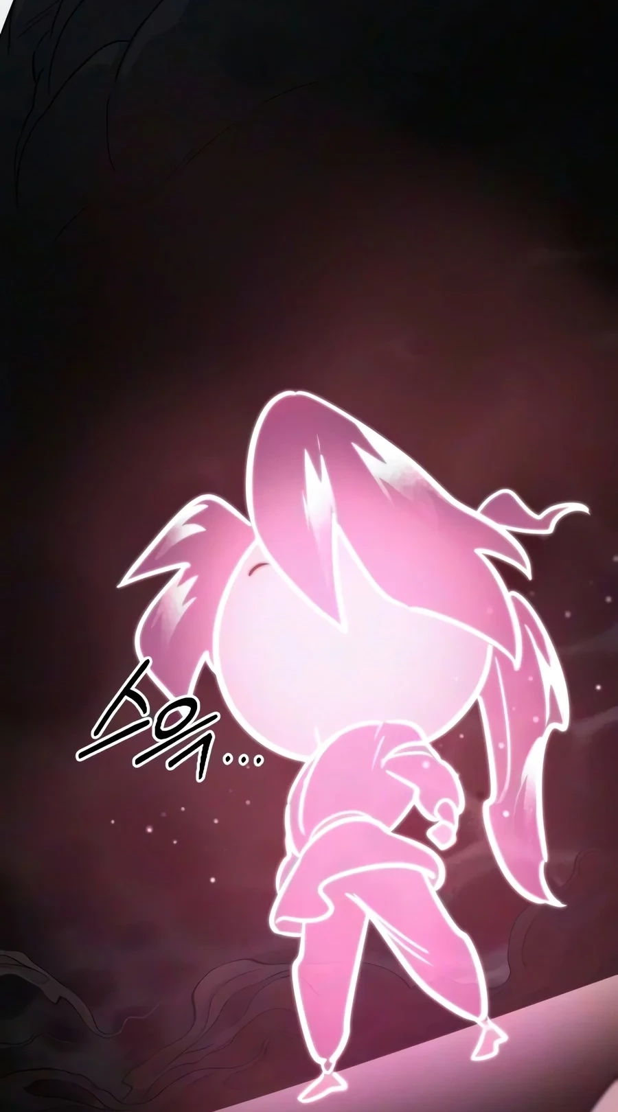 Return of the Mount Hua Sect chapter 177 page 74