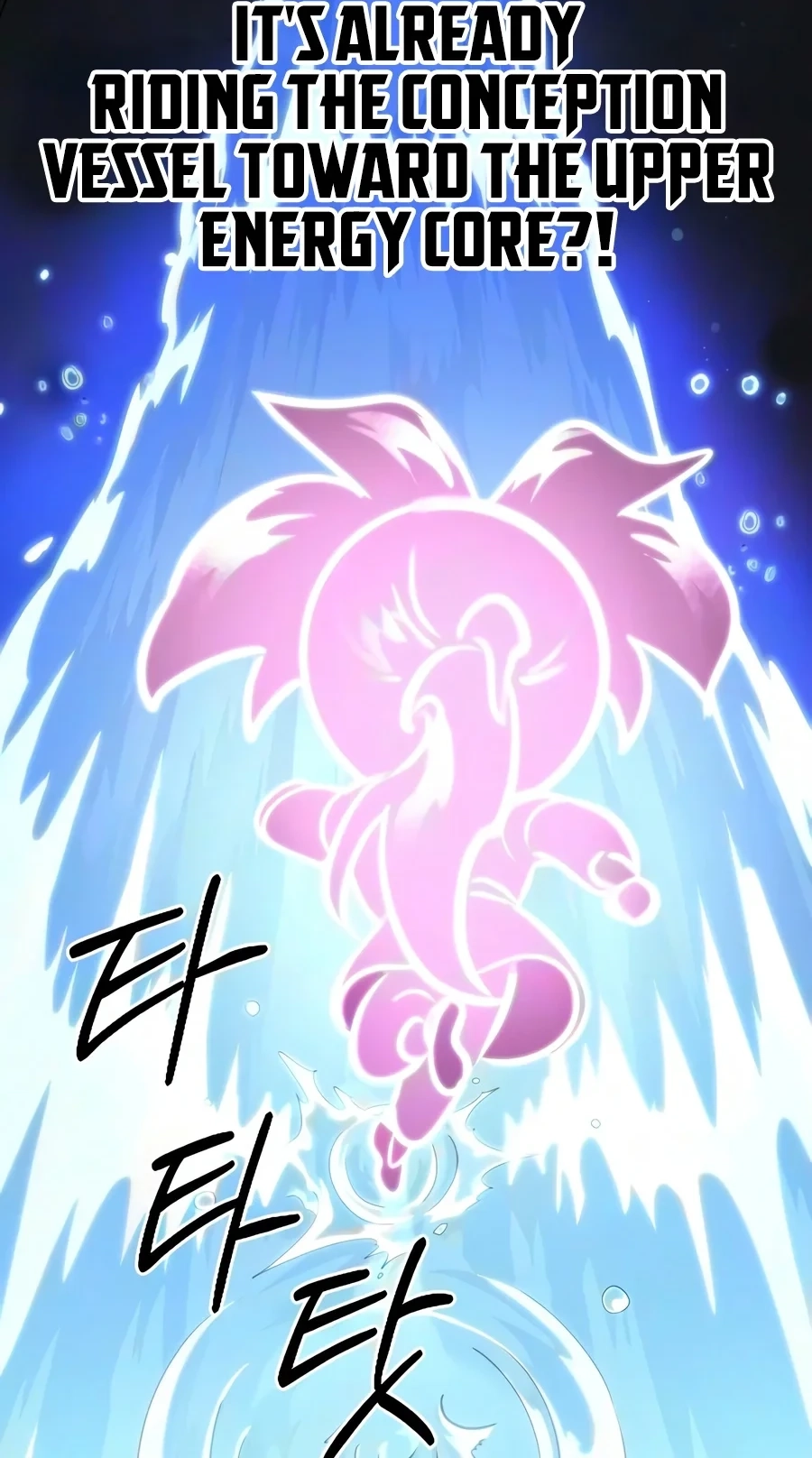 Return of the Mount Hua Sect chapter 177 page 78