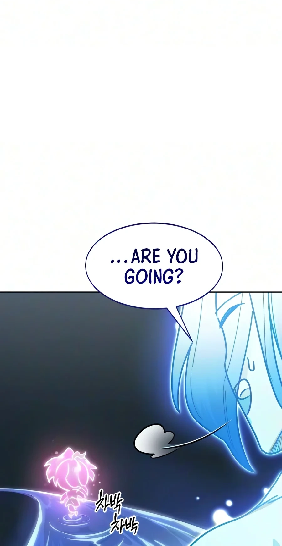 Return of the Mount Hua Sect chapter 177 page 95