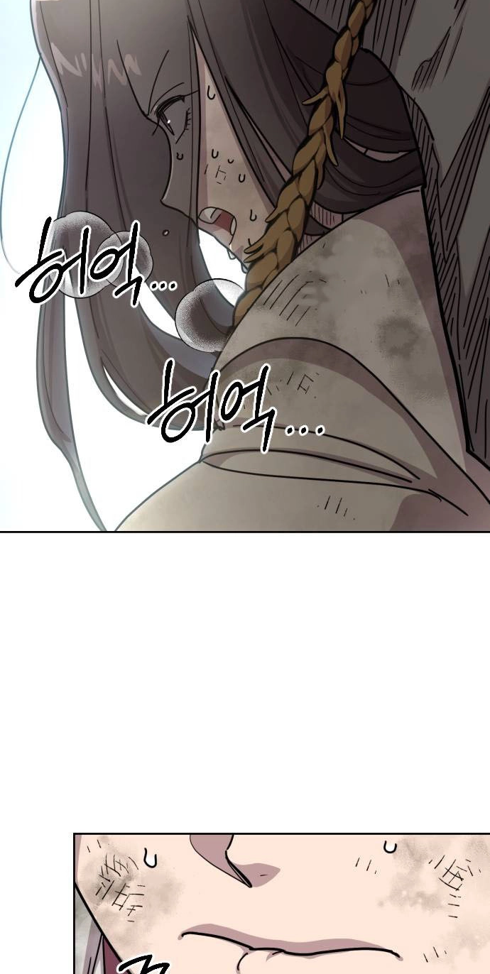 Return of the Mount Hua Sect chapter 178 page 26