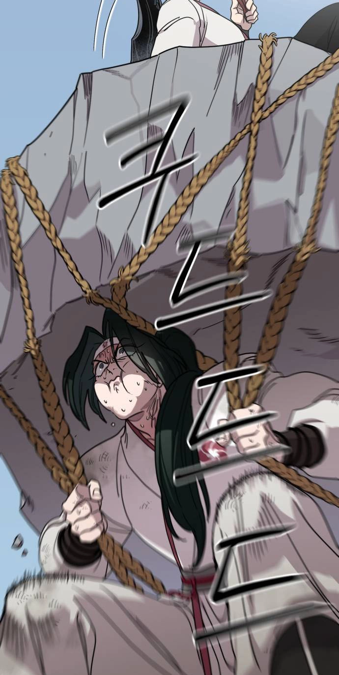 Return of the Mount Hua Sect chapter 178 page 34