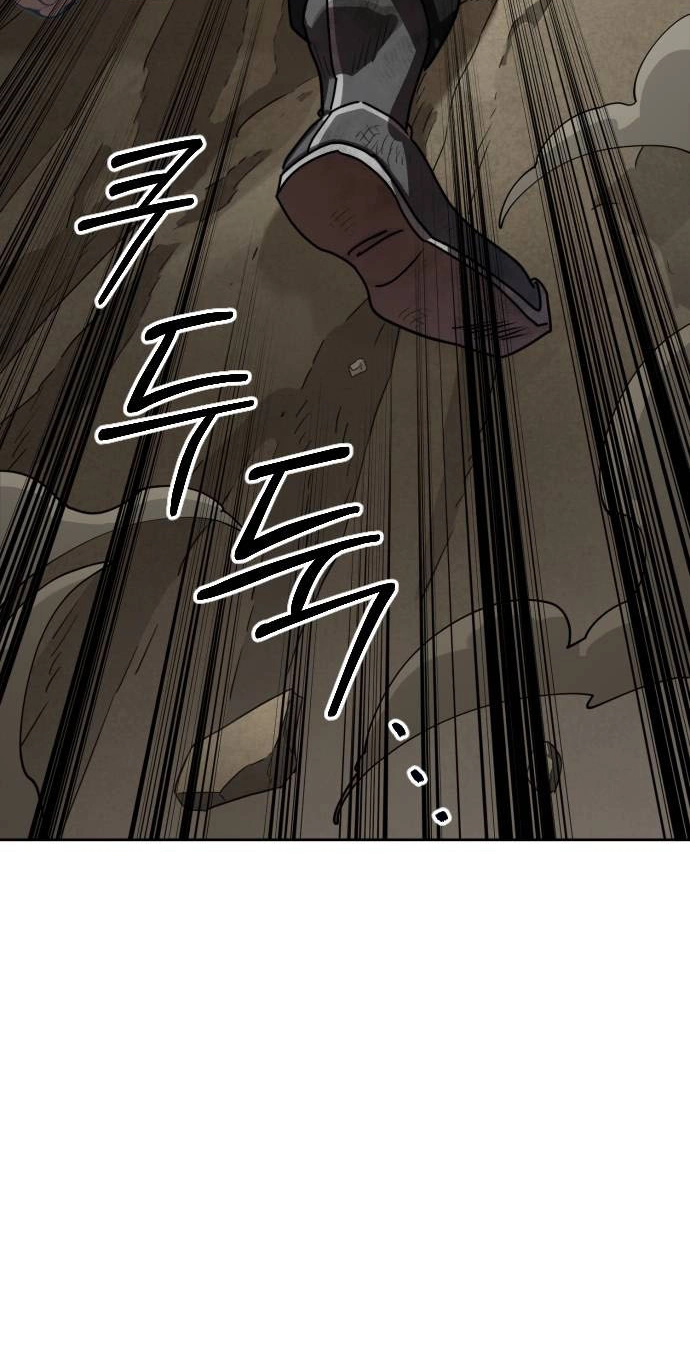 Return of the Mount Hua Sect chapter 178 page 7