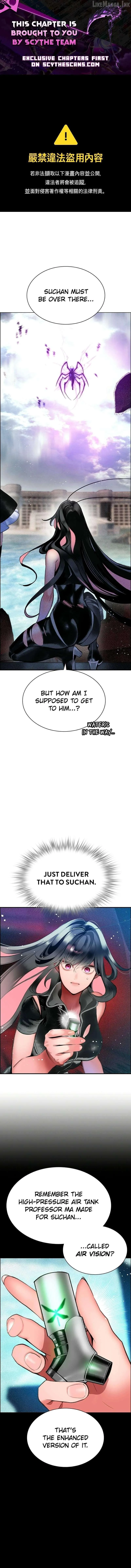 Jungle Juice chapter 216 page 1