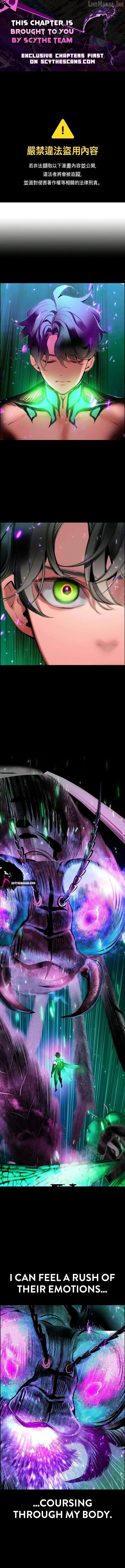 Jungle Juice chapter 217 page 1