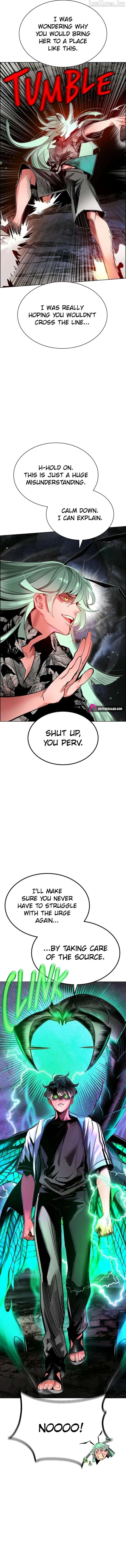 Jungle Juice chapter 221 page 5