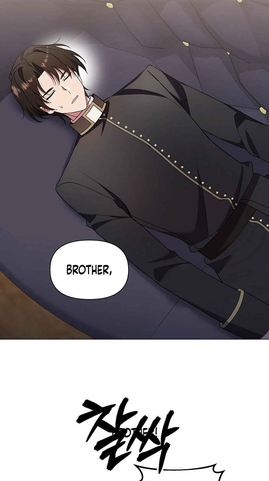Somebody Stop the Pope chapter 95 page 3