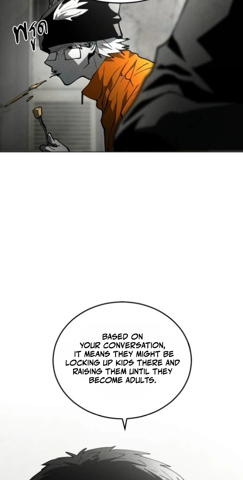 Fog Land chapter 54 page 93